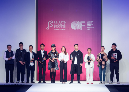 2017第四届深圳原创设计时装周圆满落下帷幕，祝贺广州金利马纺织有限公司。