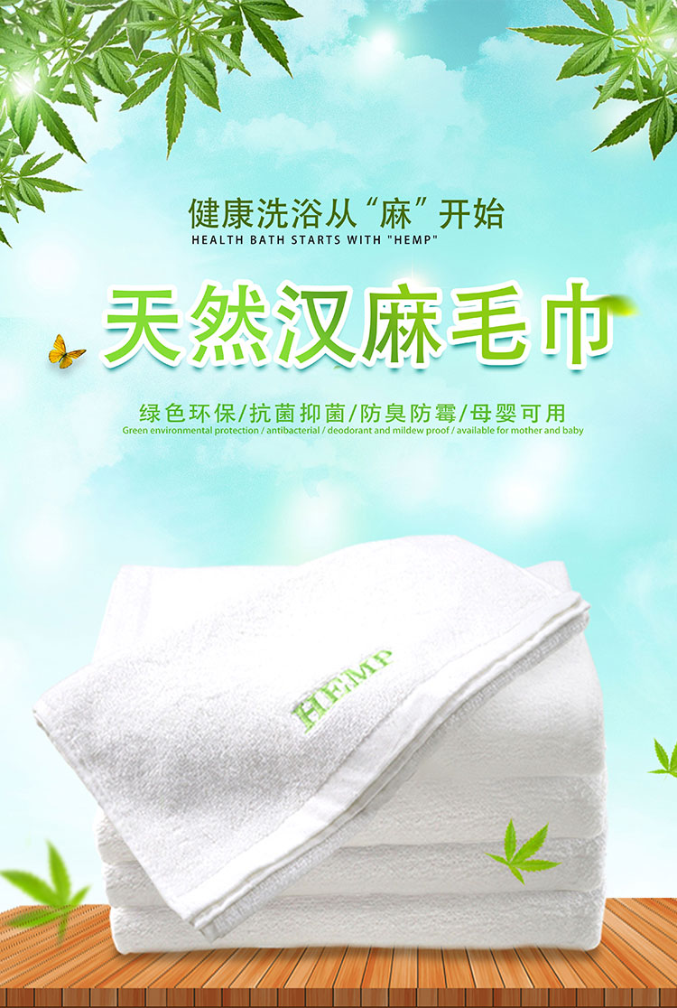 廣州市金麗瑪紡織有限公司