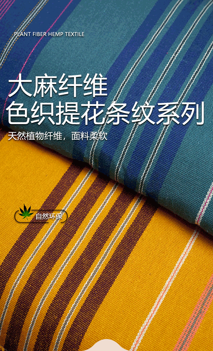 详情_01.png