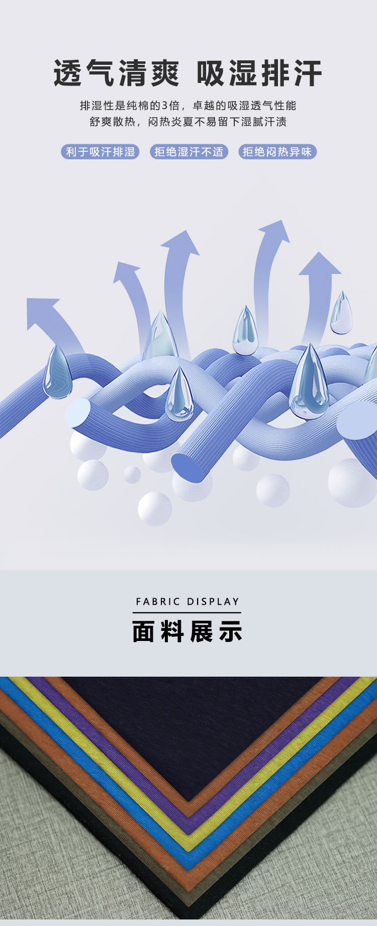 亚麻针织详情_04.jpg