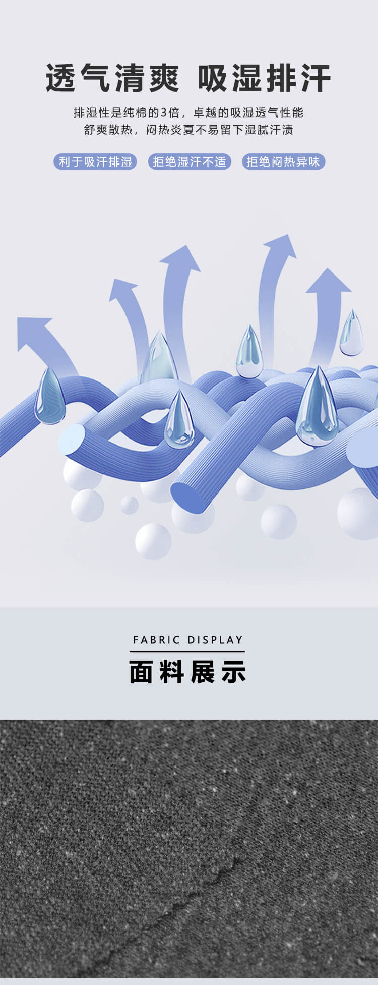 亚麻针织详情_04.jpg