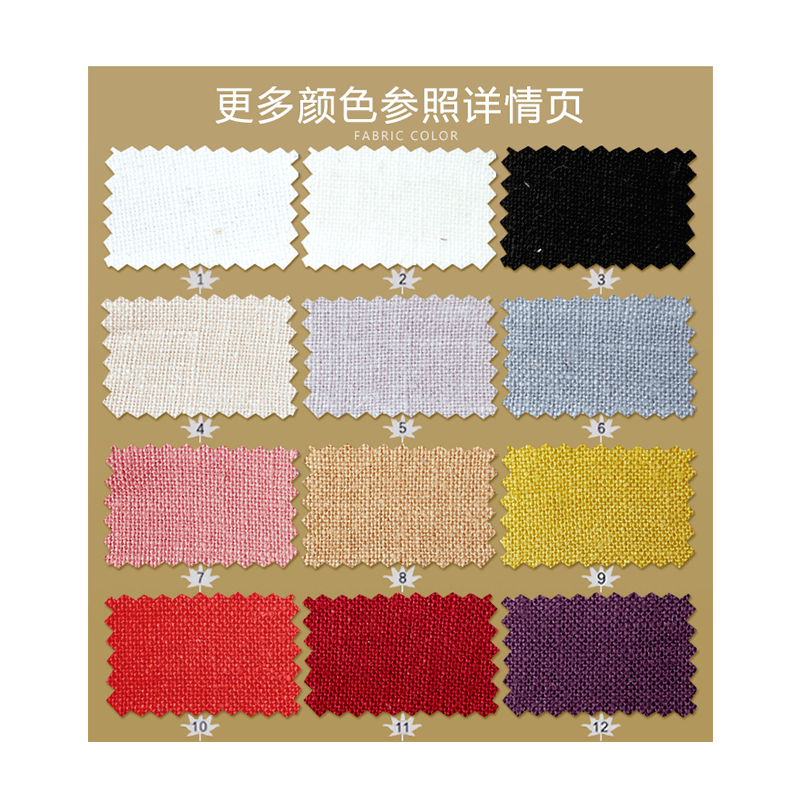 L3219#纯亚麻平纹砂洗