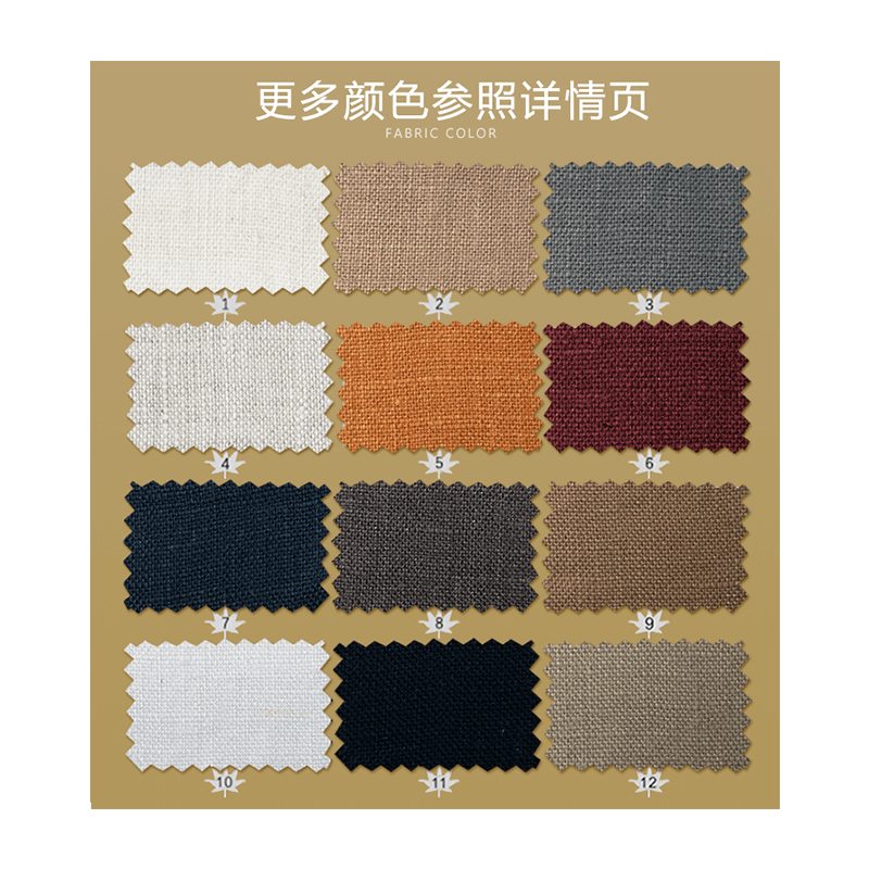 L3221#纯亚麻210克砂洗平纹布