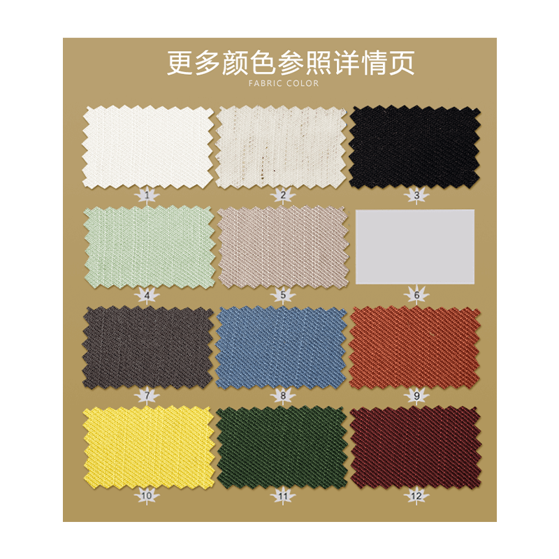 LSi3226亚麻天丝斜纹布