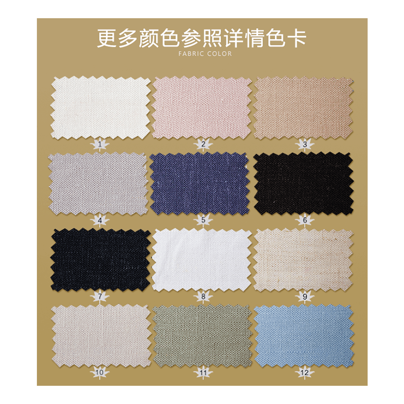 LV3273亚麻黏平纹弹力布