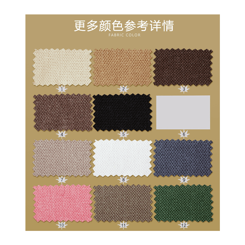 LV3289#亚麻黏胶平纹布