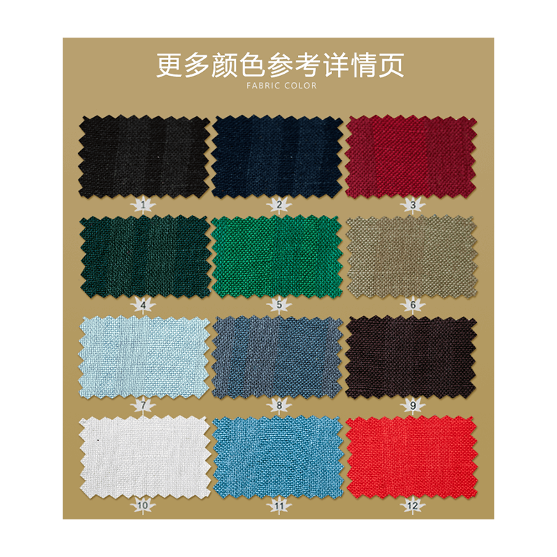LV3291#亚麻黏提花条纹