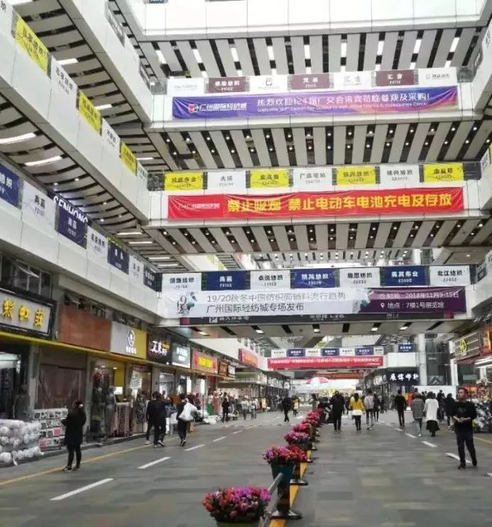 中大布匹市场真的要撤离广州去清远？这对广州海珠区经济有何影响